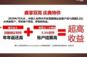 国产25页,揭秘25页深度解析